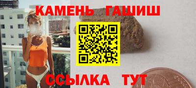 мдма Апрелевка
