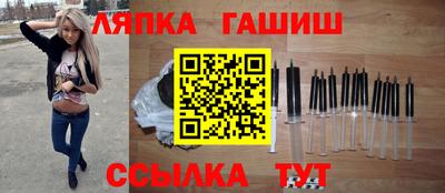 jwh Балаково