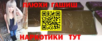 jwh Балаково