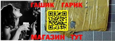 apvp Апшеронск