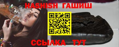 мяу мяу кристалл Балашиха