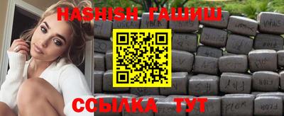 jwh Балаково