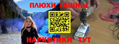 сатива Аргун
