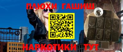 мдма Апрелевка