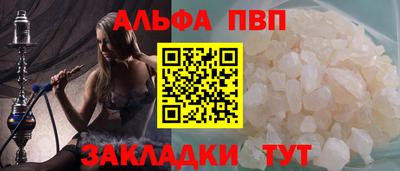 мдма Апрелевка