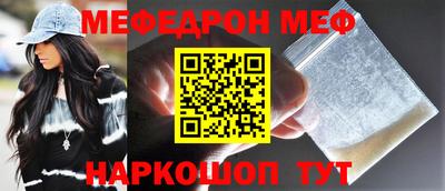 сатива Аргун