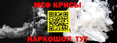 сатива Аргун