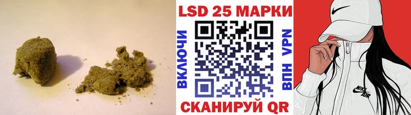 ЛСД экстази ecstasy  Волжский 