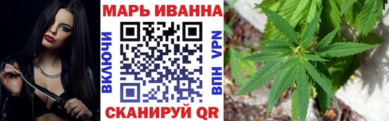 купить наркотик  Волжский  Шишки марихуана MAZAR 